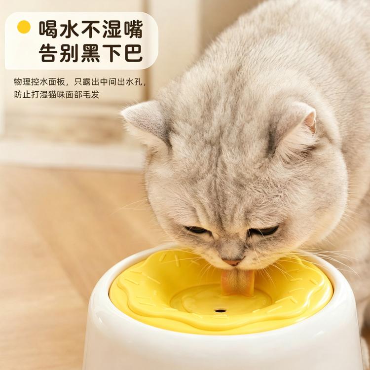 商品缩略图 4