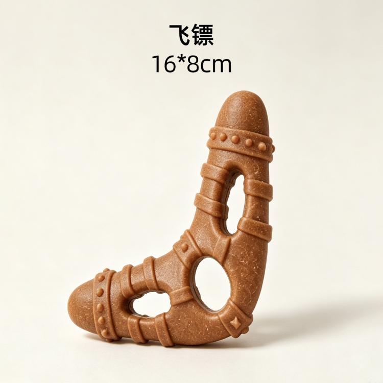 商品缩略图 3