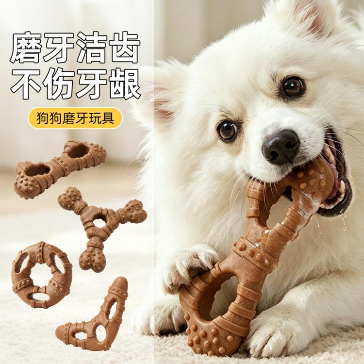 商品缩略图 2