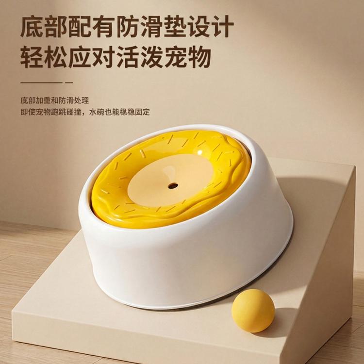 商品缩略图 6