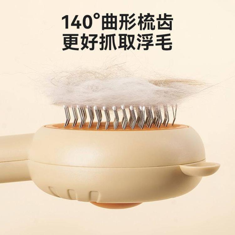 商品缩略图 6