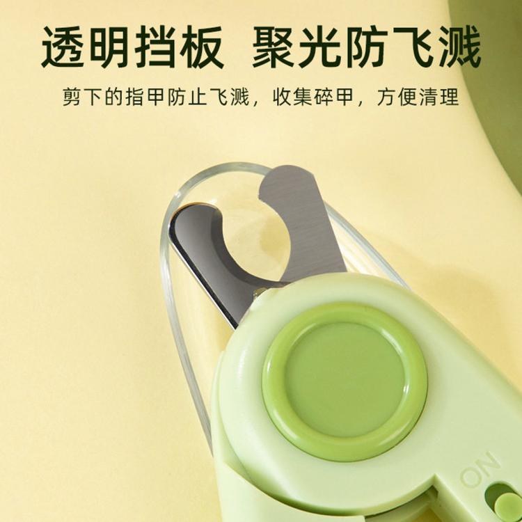 商品缩略图 8