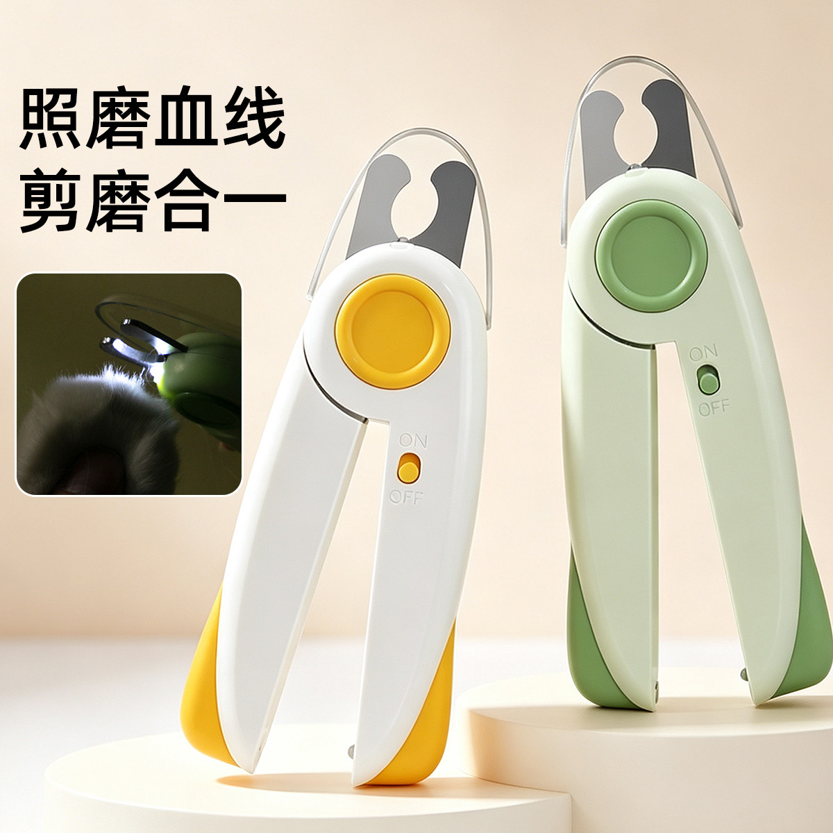 商品缩略图 1