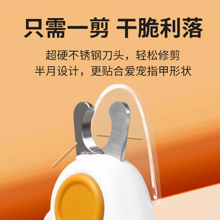 商品缩略图 8