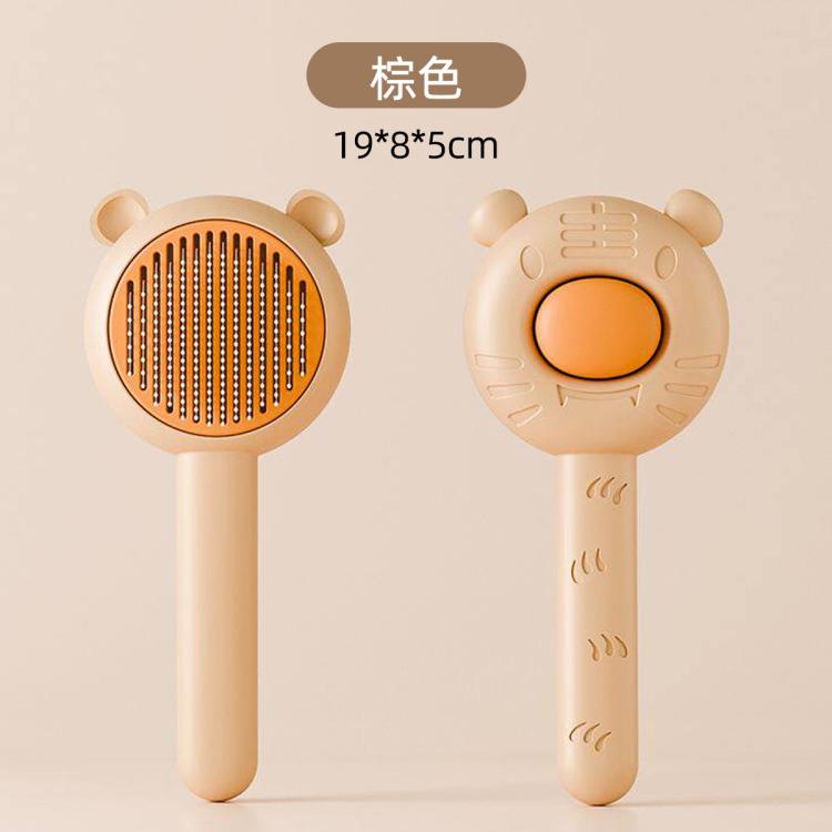 商品缩略图 3