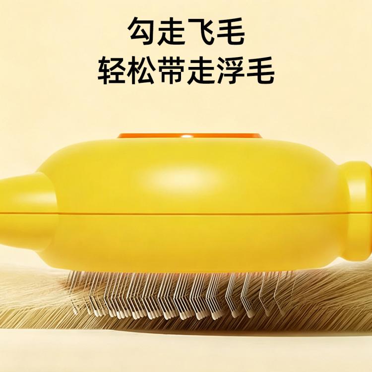 商品缩略图 12