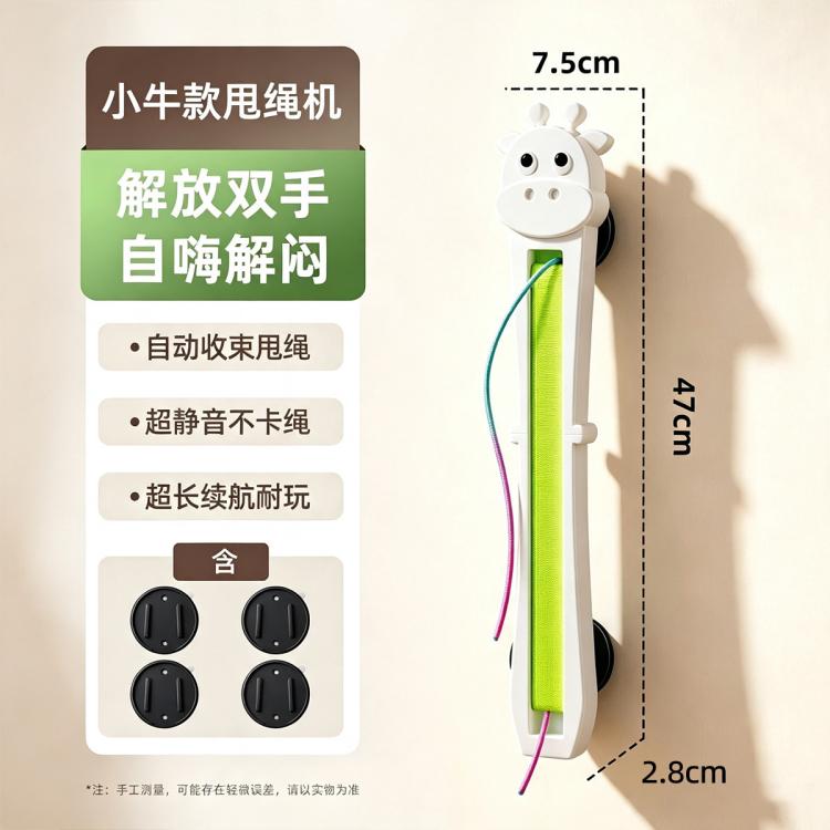 商品缩略图 3