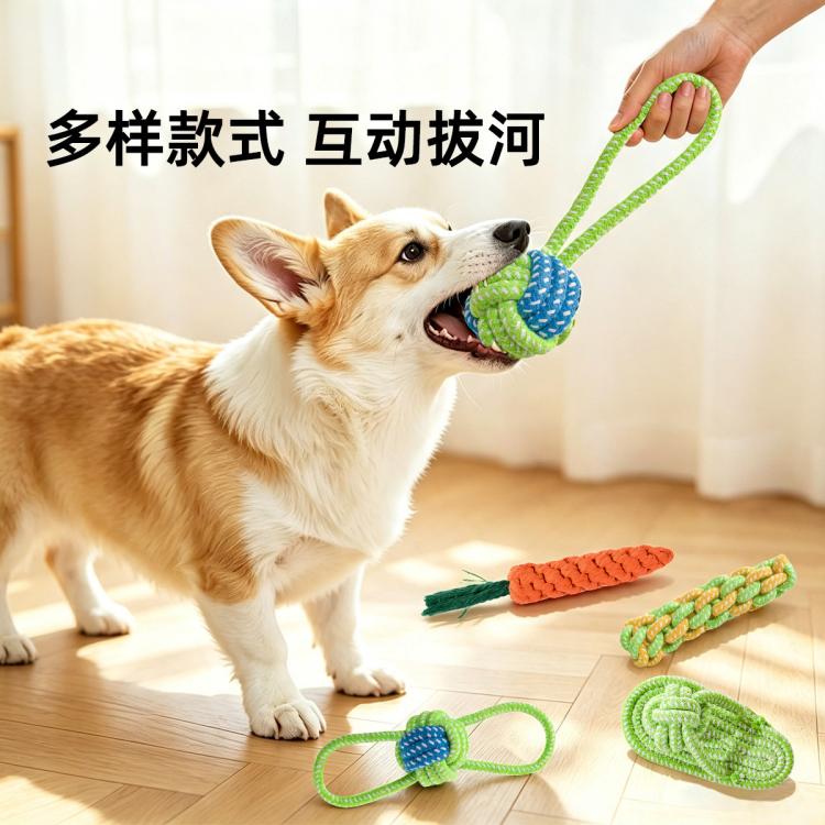 商品缩略图 4