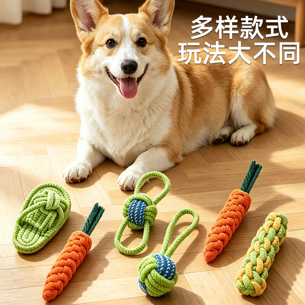 商品缩略图 1
