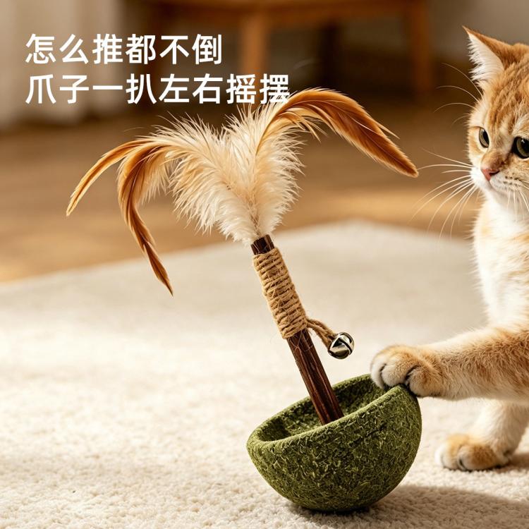 商品缩略图 5
