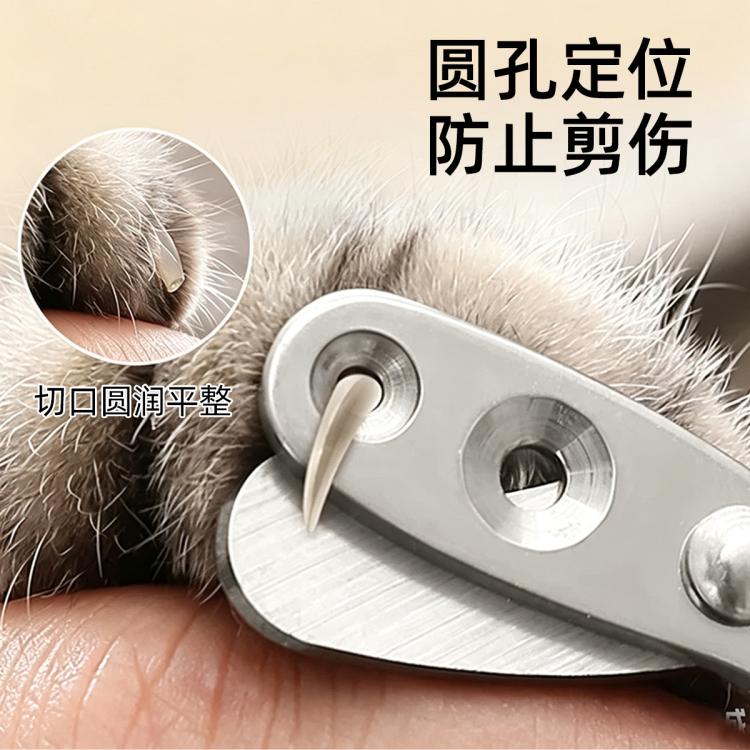 商品缩略图 8