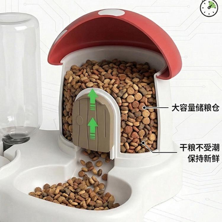 商品缩略图 6