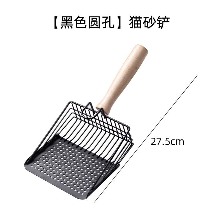 商品缩略图 4