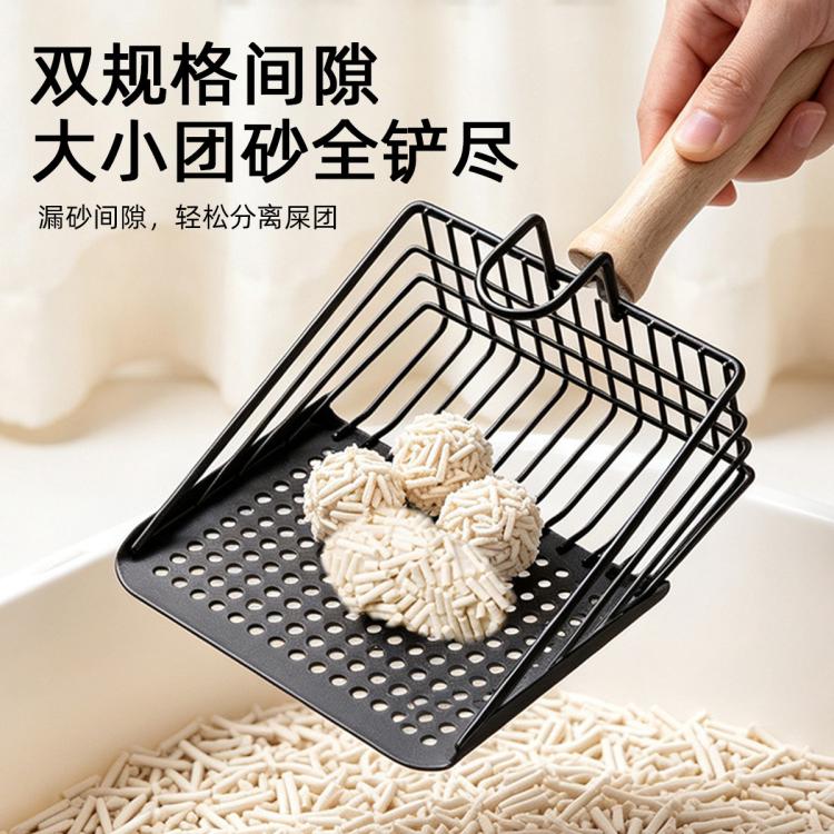 商品缩略图 3