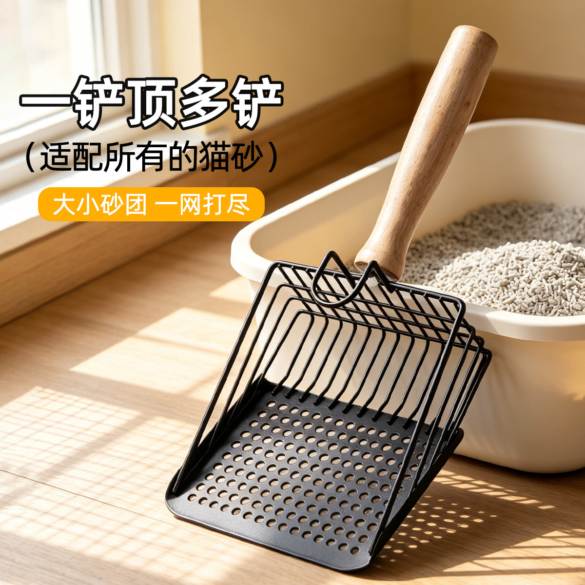 商品缩略图 1