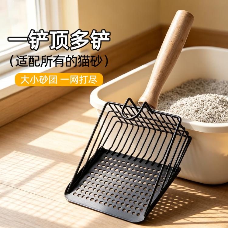 商品缩略图 2