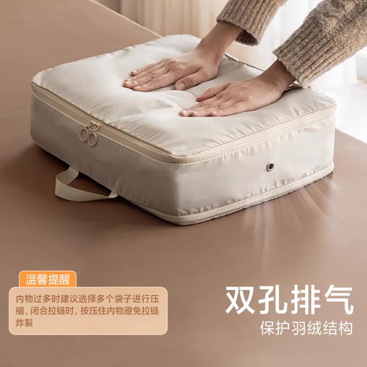 百易特 羽绒服收纳袋衣物整理袋子旅行袋衣服防尘貂皮透气布艺皮草收纳袋