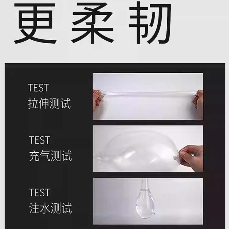 第6感 避孕套裸感001超薄男用安全套性用计生用品情趣水润成人用品