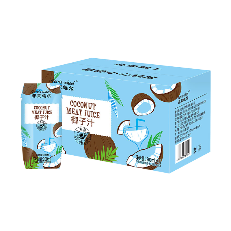 200ml*12ƿάҬ֭Ҭֲ֭ﵰƷЯװ19.9Ԫ