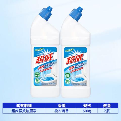 超威 洁厕剂厕灵厕液可净除臭家用清香清洁剂厕所卫生间用 图片 2