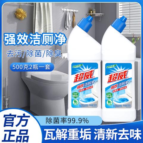 超威 洁厕剂厕灵厕液可净除臭家用清香清洁剂厕所卫生间用 图片 1