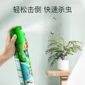 超威 杀虫剂家用户外用驱杀飞虫跳蚤苍蝇喷雾剂 图片 4
