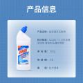超威 洁厕剂厕灵厕液可净除臭家用清香清洁剂厕所卫生间用 图片 6
