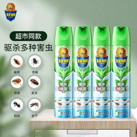 超威 杀虫剂家用户外用驱杀飞虫跳蚤苍蝇喷雾剂 图片 3