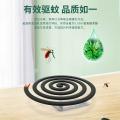 超威 艾草清香蚊香30单盘微烟温和长效驱蚊 图片 4