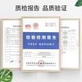 超威 蚊香液雨后薄荷恒温加热长效驱蚊灭蚊神器家用卧室用 图片 4