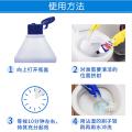 超威 洁厕精强力洁厕精洁厕液厕所除垢马桶清洁剂 图片 7