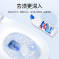 超威 洁厕净强效去垢洁厕精洁厕灵马桶厕所清洁剂洁厕液除菌去异味 图片 4