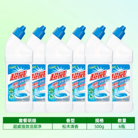 超威 洁厕净强效去垢洁厕精洁厕灵马桶厕所清洁剂洁厕液除菌去异味 图片 3