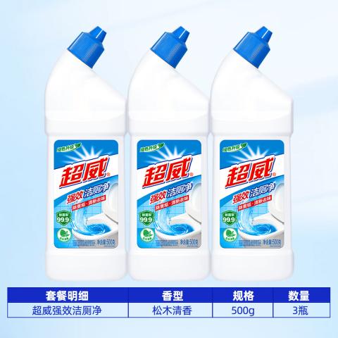 超威 强效洁厕净洁厕液强力除垢清香型马桶清洁用 图片 2