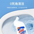 超威 强效洁厕净洁厕灵洁厕液挂壁持久去渍去味 图片 5