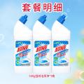 超威 强效洁厕净洁厕灵洁厕液挂壁持久去渍去味 图片 2