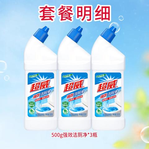 超威 强效洁厕净洁厕灵洁厕液挂壁持久去渍去味 图片 2