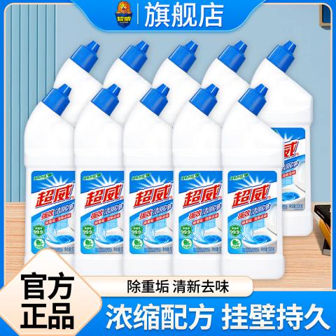 超威 强效洁厕净洁厕液洁厕灵清香去味马桶厕盆清洁用 图片 1