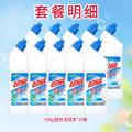 超威 强效洁厕净洁厕液洁厕灵清香去味马桶厕盆清洁用 图片 2
