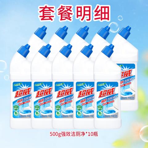 超威 强效洁厕净洁厕液洁厕灵清香去味马桶厕盆清洁用 图片 2