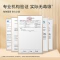 西兰 【双节好礼】西兰固体空气清新剂持久清香房间卧室卫生间除臭 图片 4