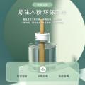 超威 电热蚊香液插电式电蚊香液驱蚊水防蚊器防蚊子家用蚊香器 图片 5