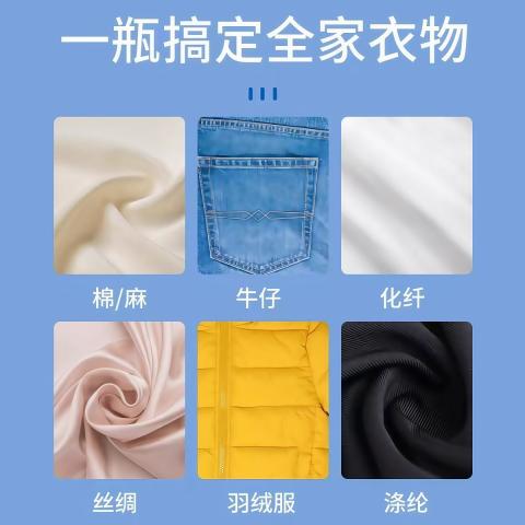 PISSA 去油渍衣服油迹神器除油王衣物专用强力洗白顽固污渍老油斑清洁剂 图片 5