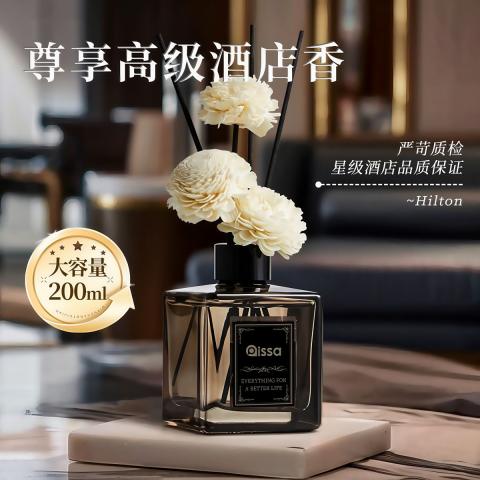 PISSA 香薰精油香水持久高级栀子花五星级酒店香水房间卫生间希尔顿酒店 图片 5