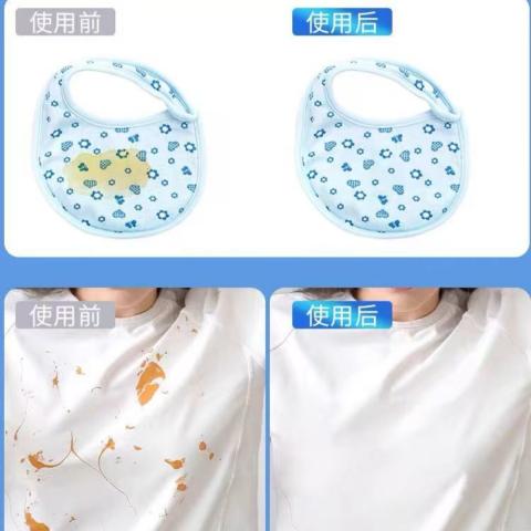 PISSA 【两瓶装】彩漂粉漂白剂白色彩色衣物通用去渍去黄去染色还原增白 图片 7
