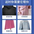 PISSA 衣物固色增艳剂衣服颜色恢复黑色衣服裤子防掉色褪色修复还原增色 图片 5
