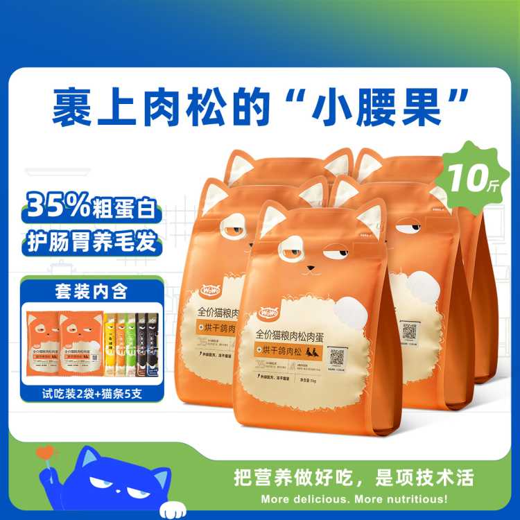 ⵰ȫè10 è5֧װ èèèͨ160Ԫ