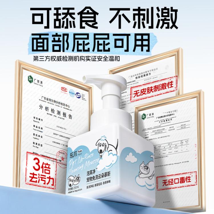商品缩略图 5