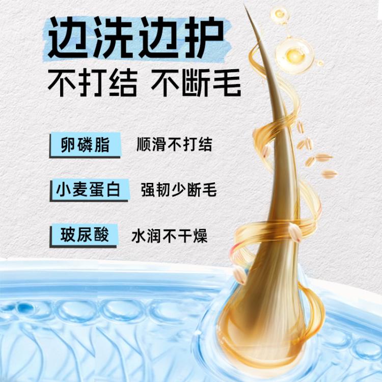 商品缩略图 7