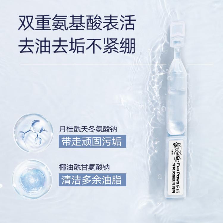 商品缩略图 5